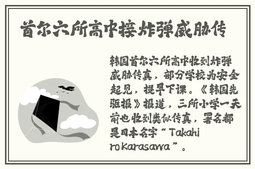 怎么玩睾丸无害但痛